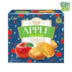 청우식품 그랑쉘사과 X 195g 5개