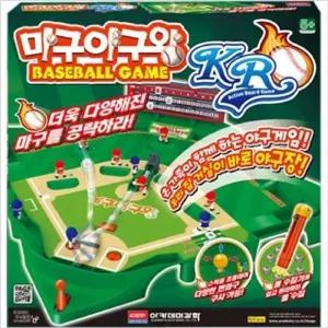 아카데미과학 마구 야구왕 KR/스포츠 야구 보드 게임 초등 학교 학생 키즈 가정용 실내 미니 어린이 아동