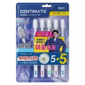 덴티메이트 센스R 베이킹소다 이중미세모 칫솔 5+5개입
