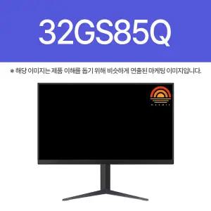 LG전자 32GS85Q (BB)