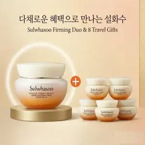 설화수 탄력 크림 EX 75ml 1개+ 탄력크림 15mlx5
