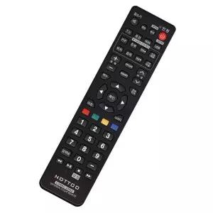 COMBO-2000A TV 통합 리모컨 중소기업 만능 삼성 LG
