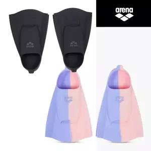 [아레나] 소프트 실리콘 오리발 숏핀(수영 블레이드)추진력 효과 향상