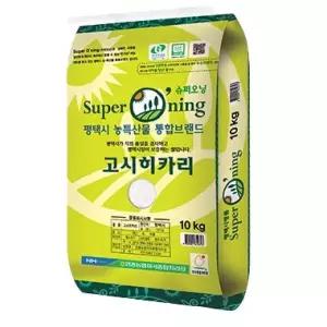 8672099430 안중농협 25년산 햅쌀 슈퍼오닝 고시히카리 특등급 10kg, 1개
