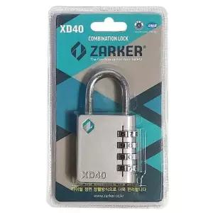 번호다이얼 자커 XD40 번호 자물쇠 다이얼 보조키 번호다이얼
