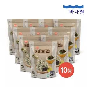 [바다원] 깨끗한 돌김자반 오리지널 40g x 10봉