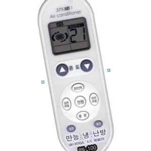 리모콘 RN100 에어컨 통합