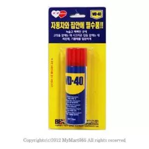 WD-40 방청 윤활제 부식 방지 녹제거제 구리스 78ml보수재 윤활유 다목적 자동차 가정용 금속 금속제 차량