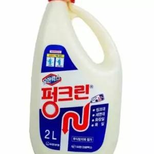 유한락스 펑크린 2L