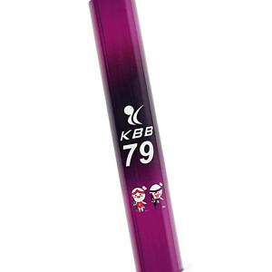 KBB 79 1타 소모품 연습 배드민턴콕 동호인 배드민턴입문