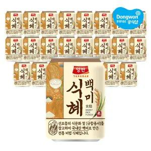 [동원] 양반 백미 식혜 238ml x 24개