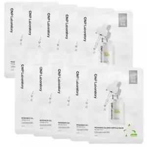 CNP 뮤제너 카밍 앰플 마스크 25ml X 10매