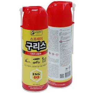 뿌리는 스프레이 구리스 420ml 다목적 윤활제