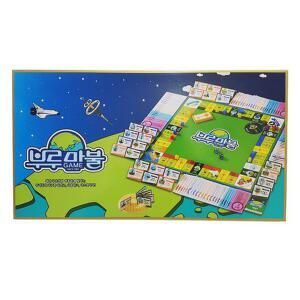 신상 부루마불 패밀리 36000 부루마불