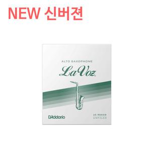 라보즈 색소폰리드 리코 엘토 섹소폰리드