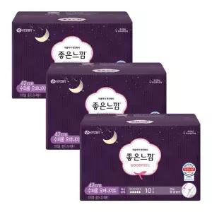 좋은느낌 수퍼롱 42cm 슬림 오버나이트 날개형 10개입 X 3개