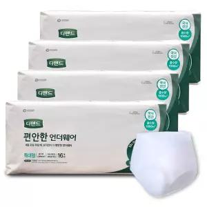 디펜드 편안한 언더웨어 일반 특대형 16매x4팩 팬티형 성인용기저귀