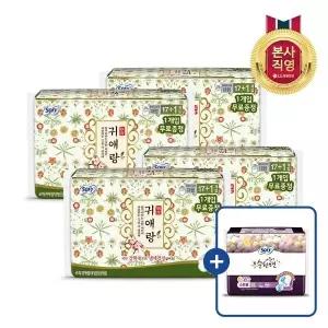 바디피트 귀애랑 대형 18P x 4팩 + 증정