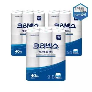 [하프클럽/] 에어셀 물에 잘 녹는 화장지 40m 24롤 x 3팩 45086