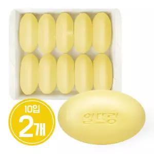 알뜨랑 옐로우 비누130g x20개 업소용비누 목욕탕비누 -