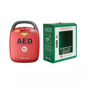심장제세동기 AED 라디안 HR-501 벽걸이형 세트