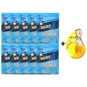 제일제약 쿨파프5매10개 증정 (귀마개증정)