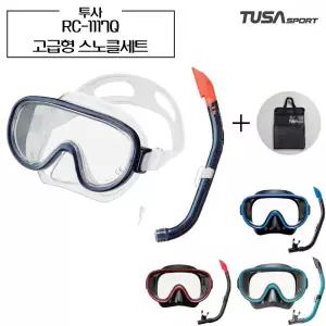 [투사] 스노클 세트 RC-1117Q + 메쉬가방 포함 스노쿨링 마스크 Tusa Snorkeling Set