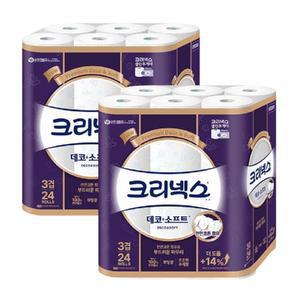 [기타] 크리넥스 데코앤소프트 도톰한 3겹 28M 24롤 2팩 휴지 화장지