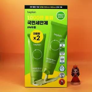 1+1 비플레인 녹두 약산성 클렌징폼 160mL + 160mL