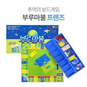 33000 부루마블(프렌즈) 실내게임 보드게임 부르마블