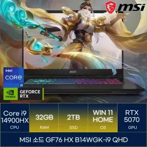 MSI 소드 GF76 HX B14WGK-i9 QHD (RAM 32GB_SSD 2TB_WIN11)_마우스+장패드증정 AN
