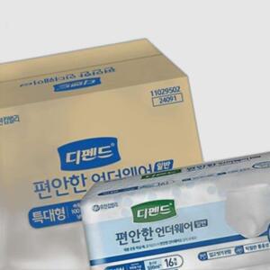 성인용 위생관리 언더웨어 일반 디펜드 위생용품 16매X4팩 성인 특대형