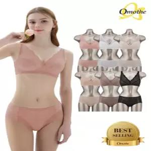 올데이 에센셜 모노레이스 브라팬티 12종 풀세트