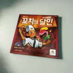 만두게임즈 꼬치의달인 보드게임 파티 선물 여행 오락 캠핑 게임 꼬치의달인