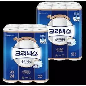 크리넥스 3겹 울트라클린 25M-24롤X2팩