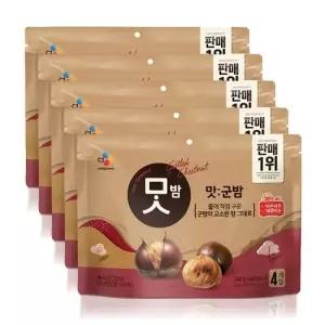 [CJ] 맛군밤 60g x20개