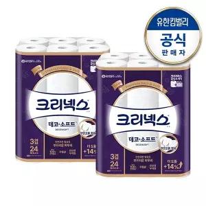 물에잘녹는 집들이 28m24롤 데코앤소프트 프리미엄두꺼움 2팩