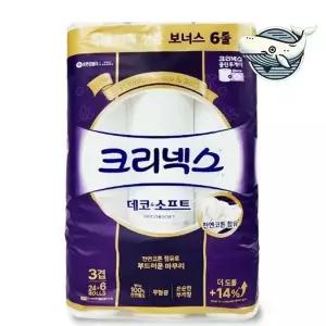 부드러운 화장지 크리넥스 데코소프트 30롤 3겹 휴지 미용티슈