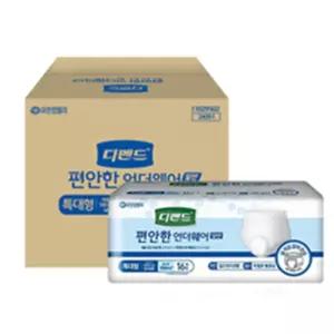 일반 특대형 성인 기저귀 언더웨어 요양병원 편안한 빠른 흡수 4팩(16매)
