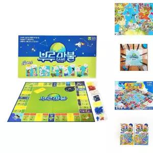 SR 부루마불 프렌즈/성인/보드/게임/부루마블/카드/유치원/게임판/어린이/인기/가족/클래식/모임/세계/여행