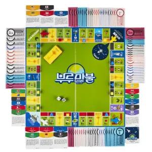 녹색판 부루마블 프렌즈 기본풀세트 연두 우주선 어린이집 짧은시간 어르신게임