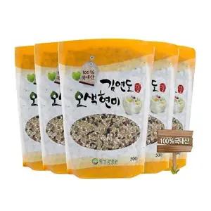 증산왕김연도 김연도 오색현미 500g 10봉