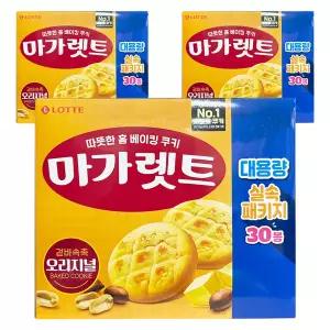 롯데 마가렛트 오리지널 대용량 660g x 3개