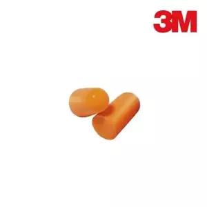 [셀러에이드]3M 귀마개 1100 200쌍