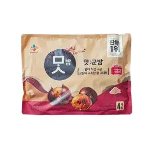 맛군밤 60g x 20개