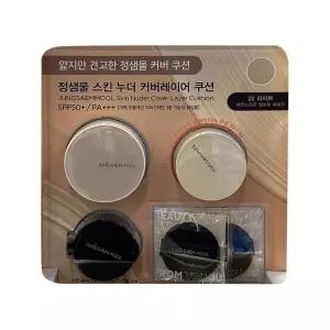 정샘물 코스트코 스킨 누더 커버레이어 쿠션 본품 14g 1개 + 리필 14g 1개