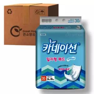 카네이션 속기저귀 일자형 프리미엄 240매 박스 특가 (30매x8팩)