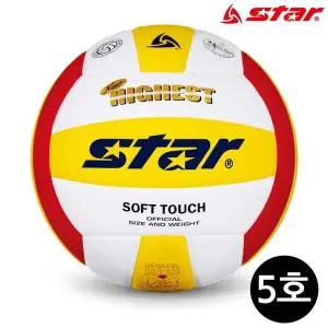 뉴하이스트 BX16FA38 5호 VB425-34 칼라 배구공