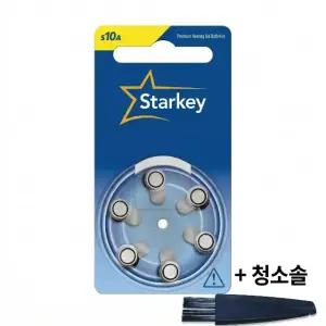스타키보청기배터리(60알)