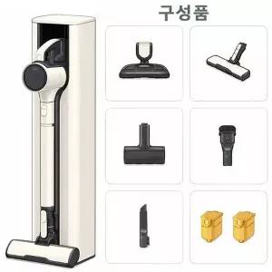 [LG]오브제컬렉션 코드제로 청소기 AI958WB(카밍베이지) 물류배송설치DB